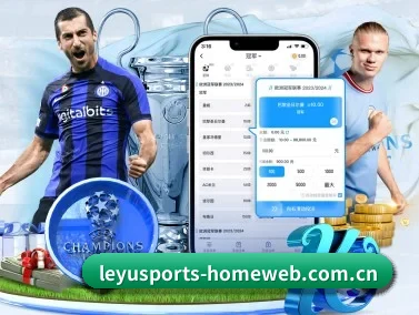 乐鱼体育网页版 APP